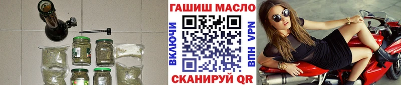 Дистиллят ТГК вейп Зима