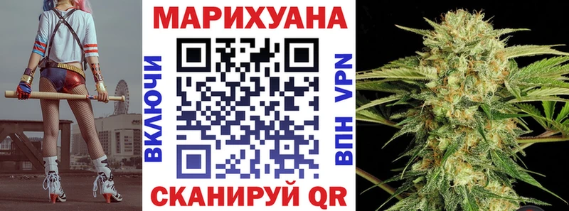 МАРИХУАНА ГИДРОПОН  Зима 